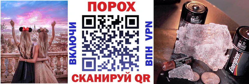 АМФ 97%  где купить наркоту  Урюпинск 