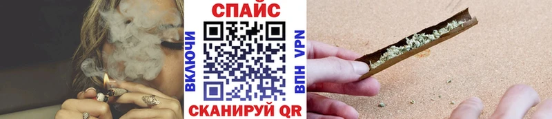 БУТИРАТ BDO  как найти закладки  Урюпинск 
