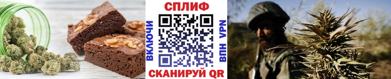 Cannafood марихуана  Урюпинск 