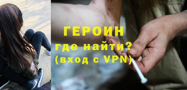 таблы Арсеньев