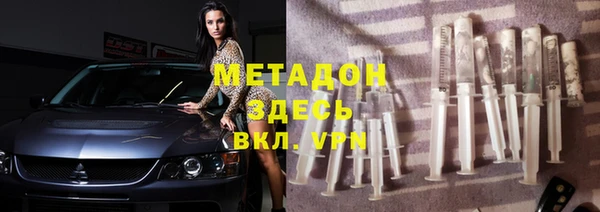 марки nbome Армянск