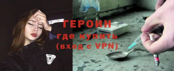 бошки Аркадак