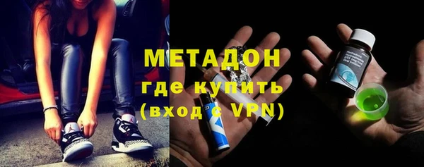бошки Аркадак