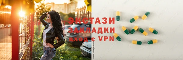 бошки Аркадак