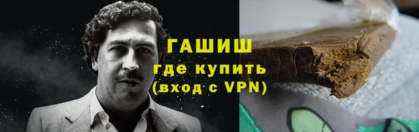 бошки Аркадак