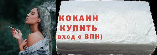 бошки Аркадак