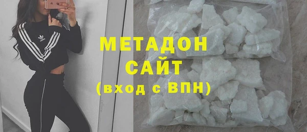 марки nbome Армянск
