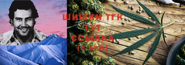 марки nbome Армянск