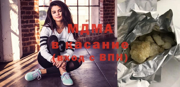 марки nbome Армянск
