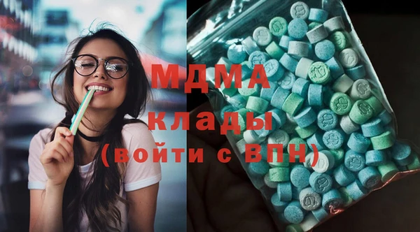 таблы Арсеньев
