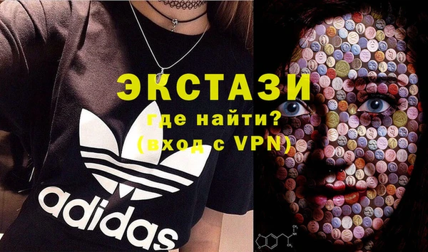 таблы Арсеньев