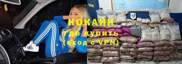 таблы Арсеньев
