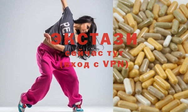 бошки Аркадак
