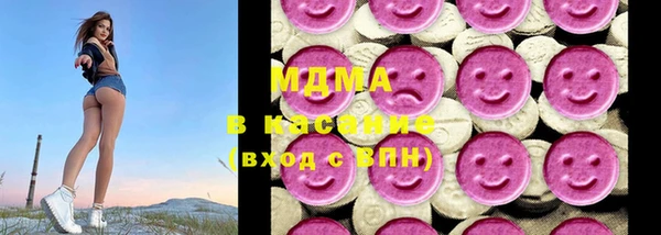 марки nbome Армянск