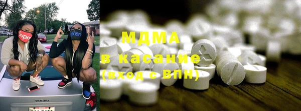 бошки Аркадак