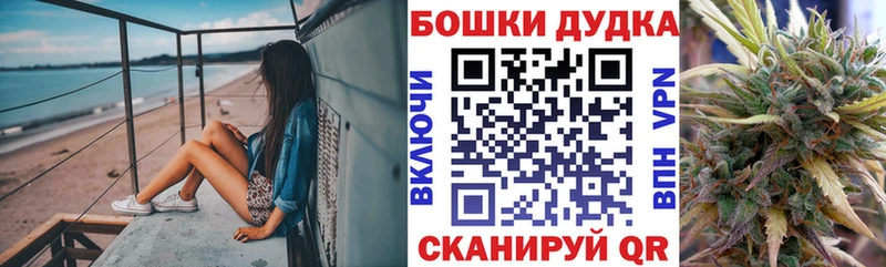 KRAKEN ссылка  Урюпинск  Шишки марихуана ГИДРОПОН 